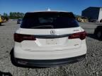 2016 Acura MDX Technology