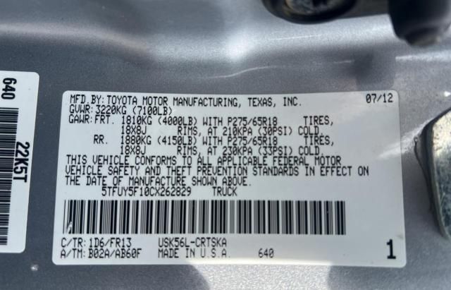 2012 Toyt 2012 Toyota Tundra Double Cab SR5