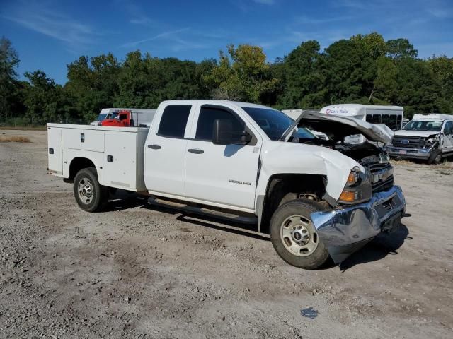 2017 Chev Silverado 2500 HD WO
