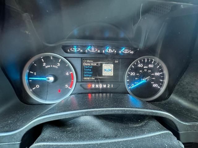 2017 Ford F550 Super Duty