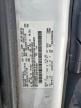 2015 Ford Transit Cargo Van T