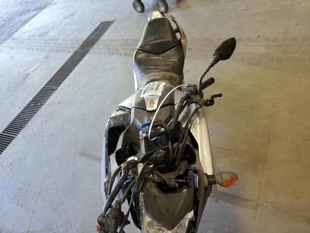2012 Honda NC700X