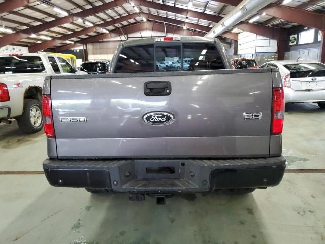 2008 Ford F150 Supercrew