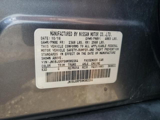 2017 Infiniti QX50