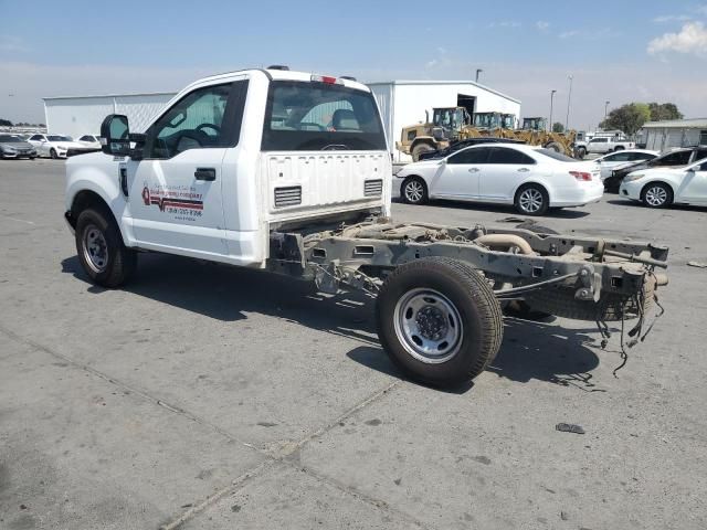 2020 Ford F250 Super Duty