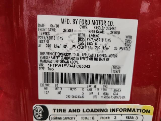 2010 Ford F150 Supercrew
