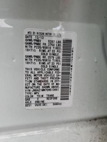 2014 Nissan Murano S