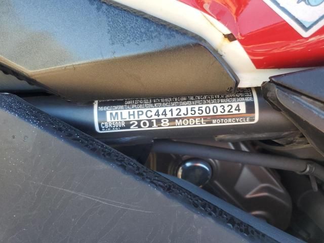 2018 Honda CBR500 R