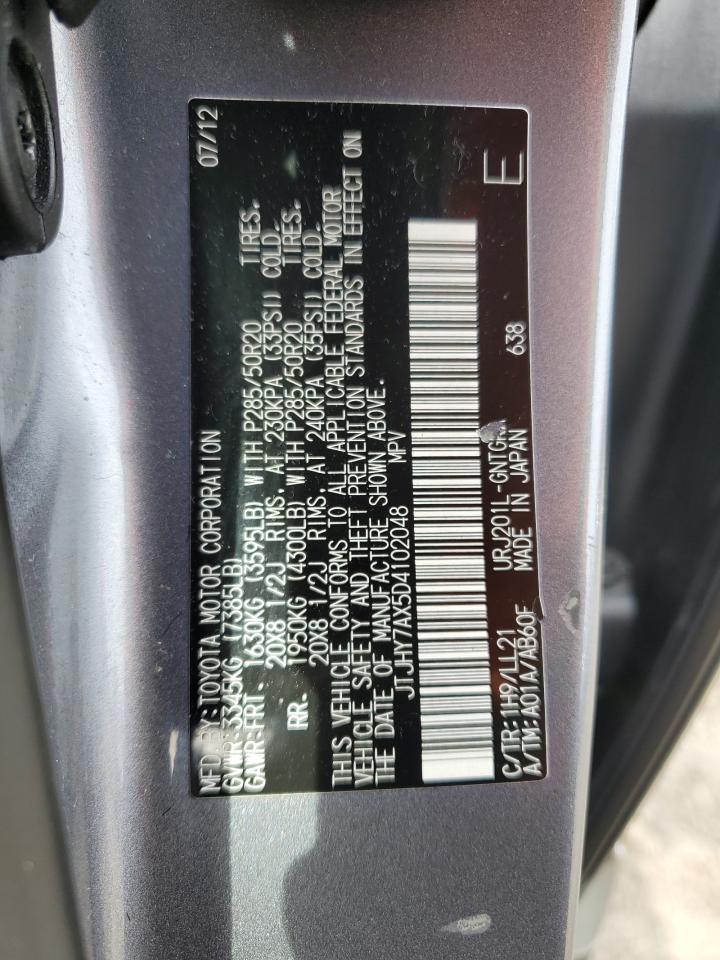 2013 Lexus Lx 570