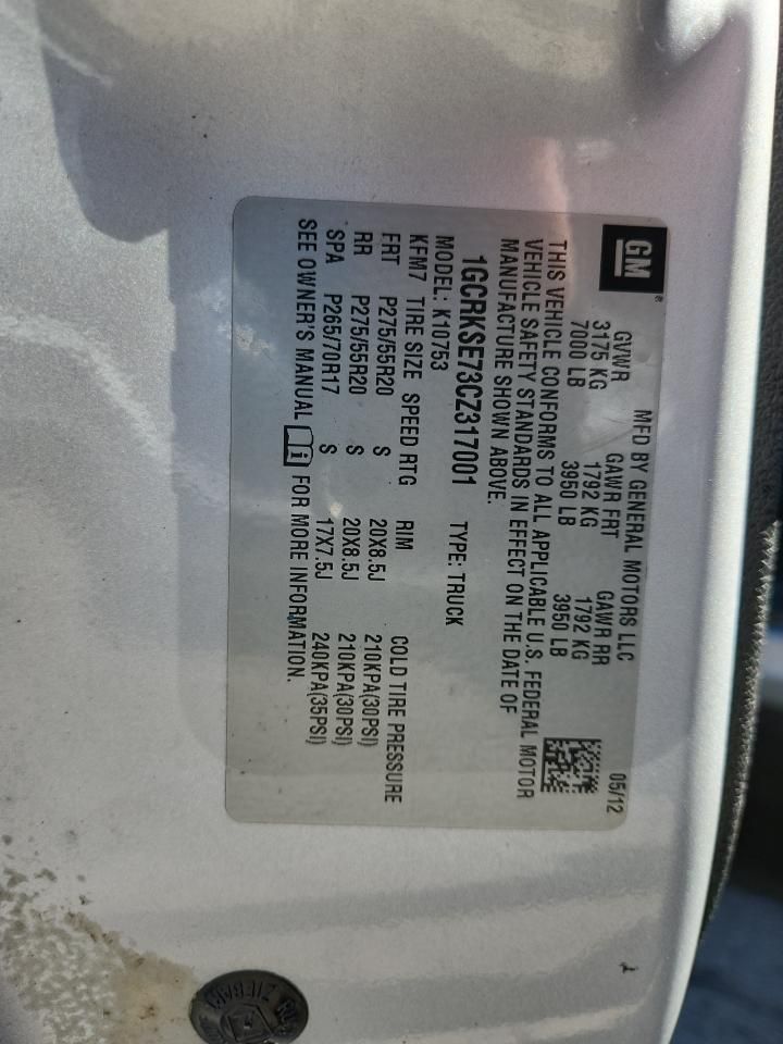 2012 Chevrolet Silverado K1500 lt