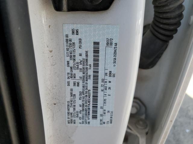2018 Ford F350 Super Duty