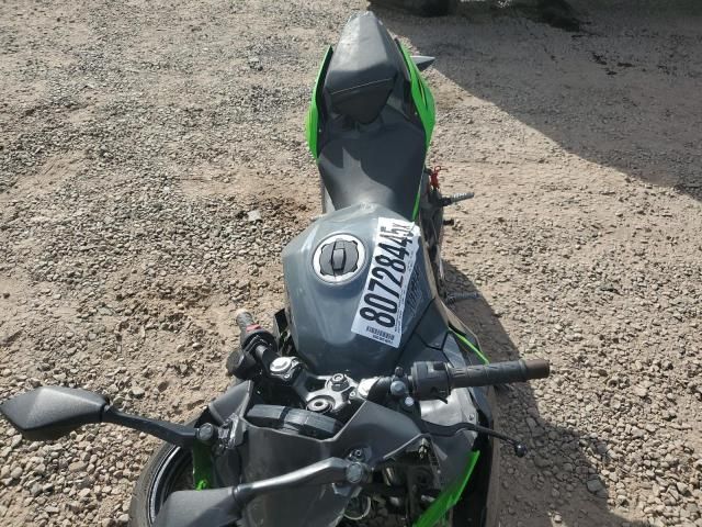 2018 Kawasaki EX400