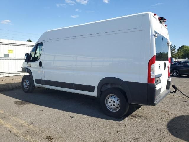 2021 Dodge RAM Promaster 2500 2500 High