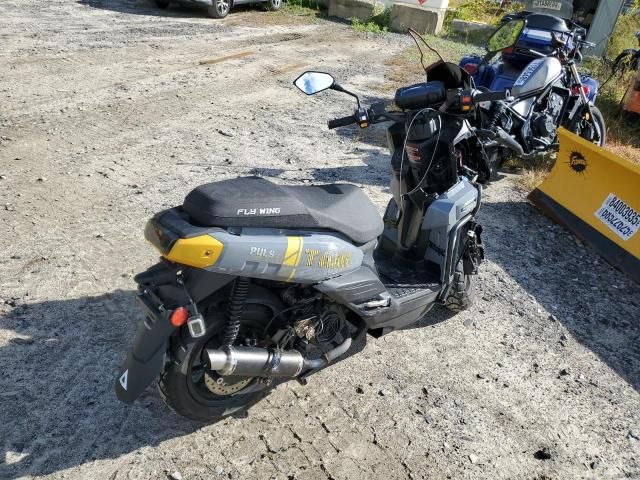 2025 Other Motorcycle Scooter