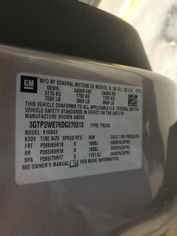 2013 GMC Sierra K1500 SLT