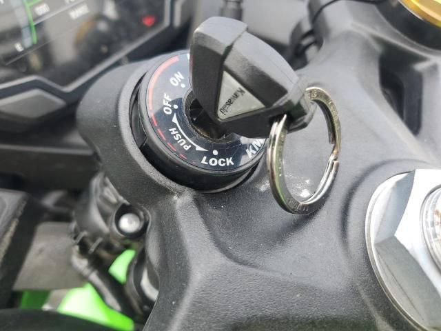 2023 Kawasaki ZX400 S