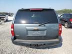 2008 Chevrolet Tahoe C1500