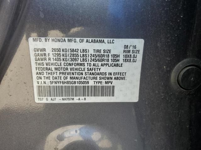 2016 Honda Pilot EXL