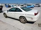 1999 Honda Accord EX