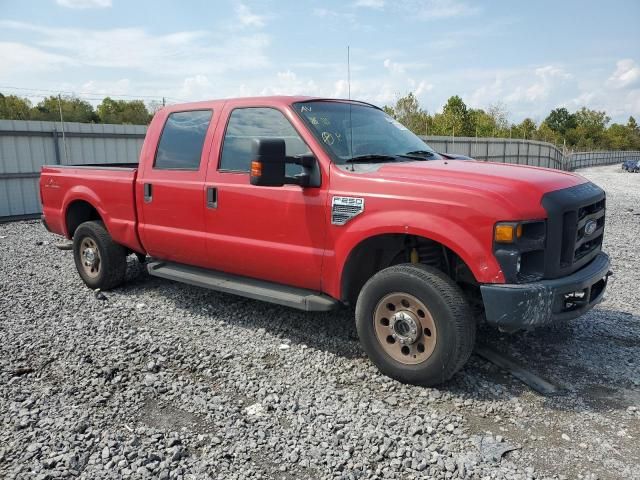 2008 Ford F250 Super Duty