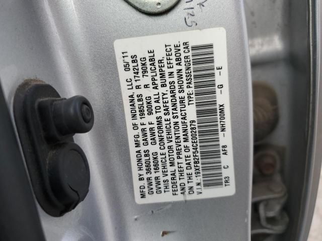 2012 Honda Civic LX