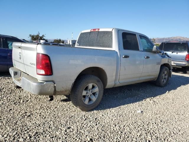 2017 Dodge RAM 1500 ST