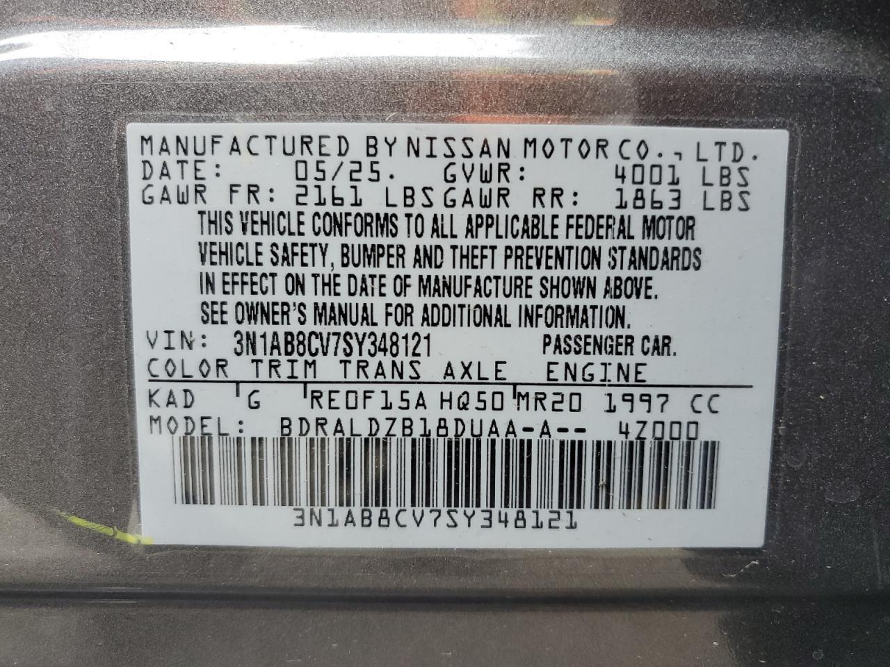 2025 Nissan Sentra sv