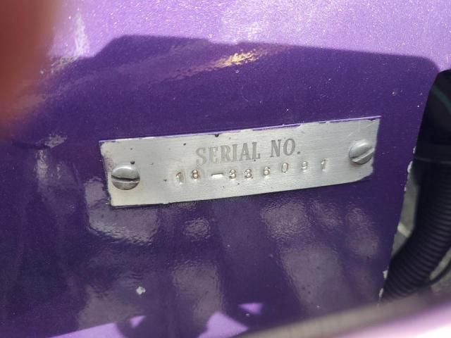 1933 Ford Model 40