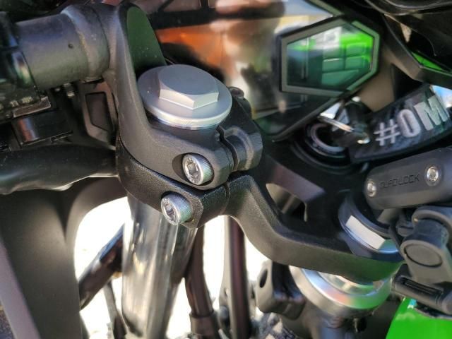 2025 Kawasaki EX500 H