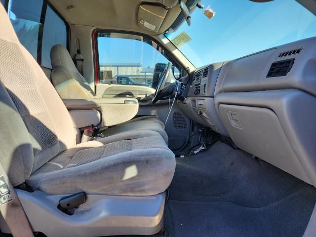 2001 Ford F250 Super Duty