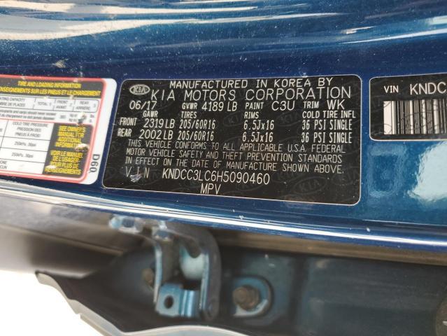 2017 KIA Niro ex