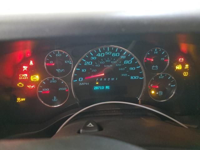 2023 Chevrolet Express G2500