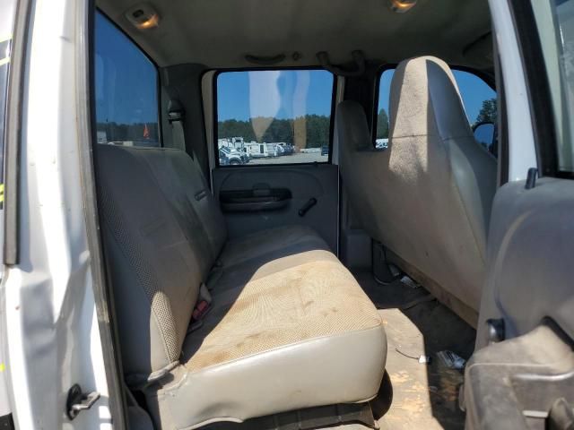 2006 Ford F350 Super Duty