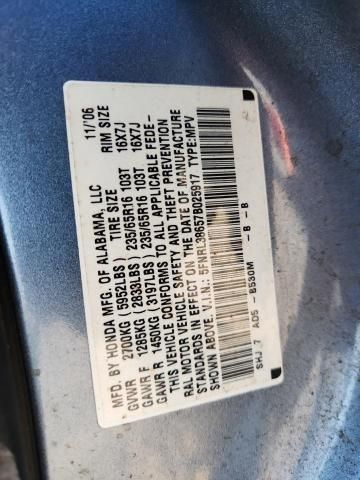 2007 Honda Odyssey exl