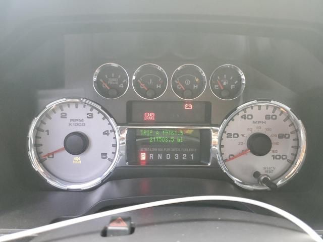 2008 Ford F250 Super Duty