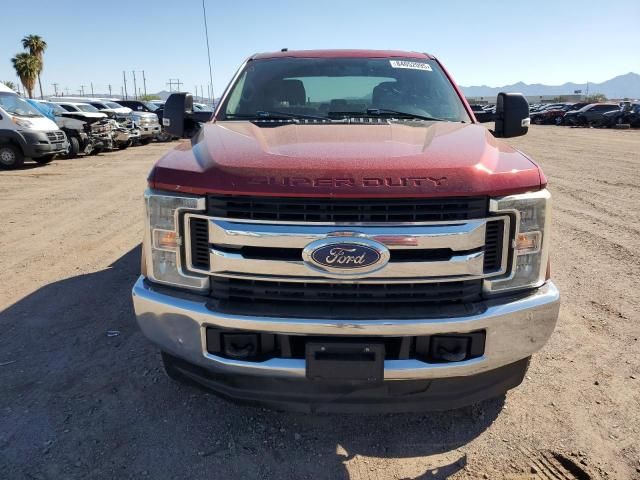 2017 Ford F250 Super Duty