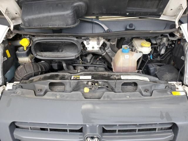 2015 Dodge RAM Promaster 1500 1500 High