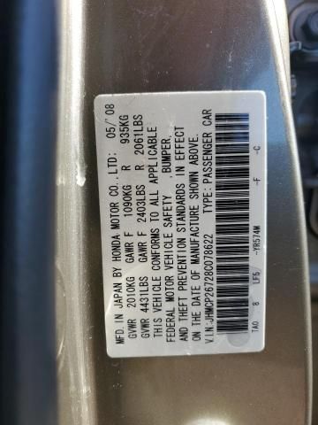 2008 Honda Accord EX