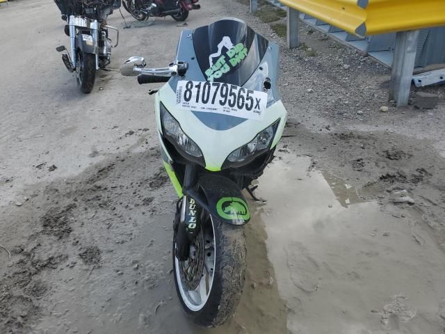 2008 Honda Cbr1000 rr