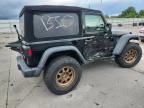 2021 Jeep Wrangler Rubicon
