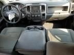 2016 Dodge RAM 1500 ST