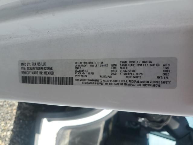 2024 Dodge RAM Promaster 1500 1500 Standard