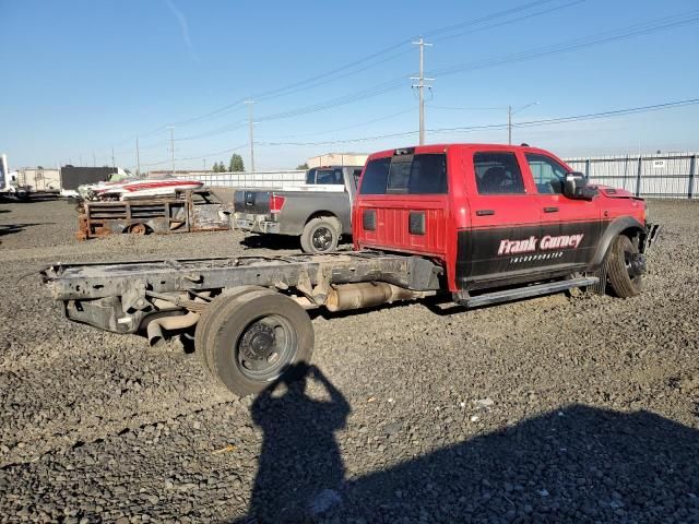 2024 Dodge RAM 4500