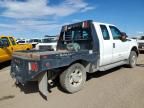 2015 Ford F250 Super Duty