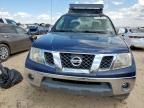 2011 Nissan Frontier S
