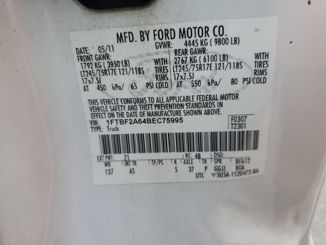2011 Ford F250 Super Duty