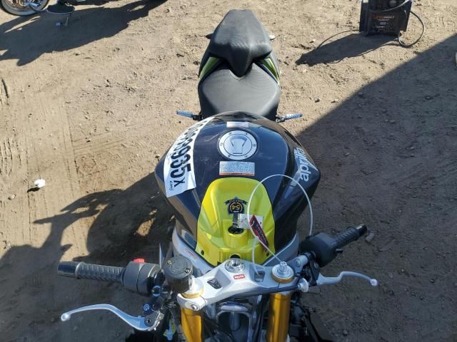 2026 Aprilia RS 660
