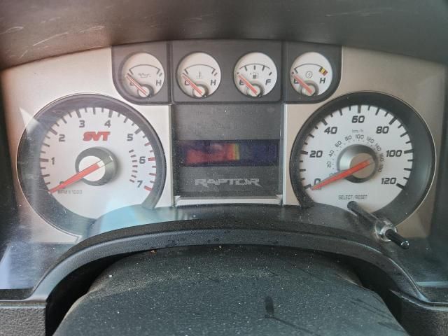 2010 Ford F150 Super Cab