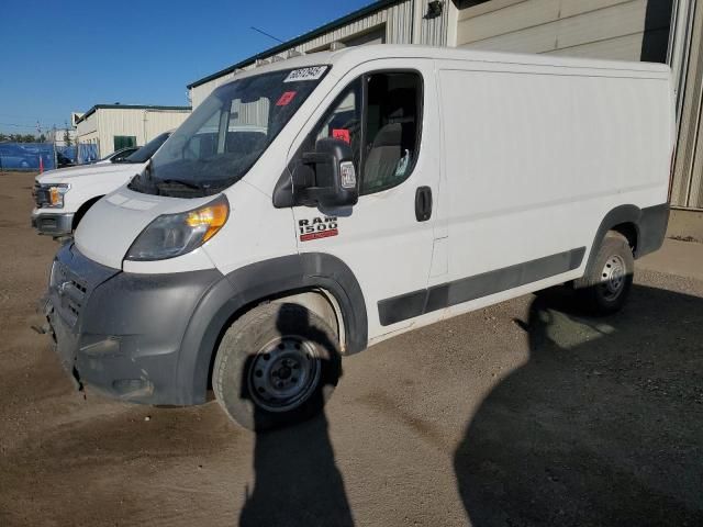 2014 Dodge RAM Promaster 1500 1500 Standard