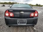 2011 Chevrolet Malibu LTZ
